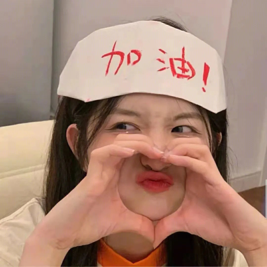 悬疑燃点
